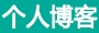 息烽县娱乐网